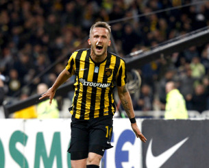 Σενάριο για Πέκχαρτ και Άρη στην Πολωνία