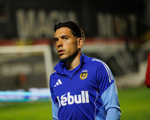 Αθανασίου: «Κορυφαίος Έλληνας όλων των εποχών ο Φορτούνης»