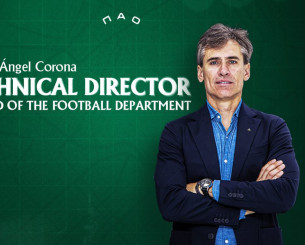 Επίσημο: Νέος τεχνικός διευθυντής του Παναθηναϊκού ο Κορόνα