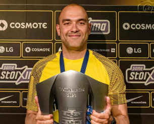 Αποχώρηση του γιατρού στην ΑΕΚ και έρχονται αλλαγές στο ιατρικό τιμ