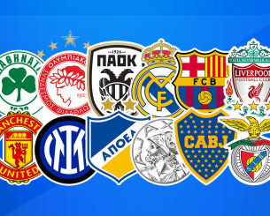 Οι ομάδες που δεν υποβιβάστηκαν ποτέ: Ποιες είναι οι «αλύγιστες» των κορυφαίων πρωταθλημάτων;