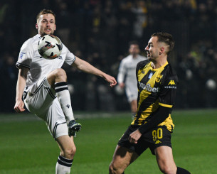 Το πρόγραμμα της 4ης αγωνιστικής της League Phase του Κυπέλλου Ελλάδας - Πότε θα γίνει το Άρης-ΠΑΟΚ