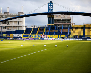 Πανό στο Παναιτωλικός-ΑΕΛ Novibet για τον δολοφονημένο φίλο της ΑΕΚ