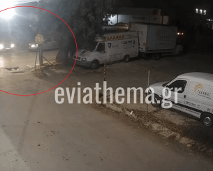 Κάμερα κατέγραψε τη στιγμή της δολοφονικής επίθεσης στη Χαλκίδα (video)