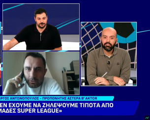 Ο Γιώργος Αντωνόπουλος στο «ROAD 2 SL»: «Στόχος του Αστέρα Β AKTOR η προσωπική και ομαδική εξέλιξη»