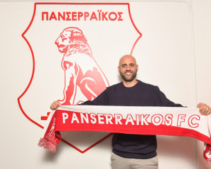 Επίσημη η επιστροφή του Σαραγόσα στον Πανσερραϊκό