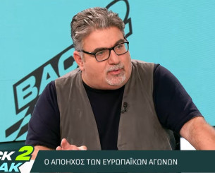 «BACK2ΜΠΑΚ»: Το σχόλιο του Μ. Τσόχου για τις αναμετρήσεις των ελληνικών ομάδων στην Ευρώπη (video)
