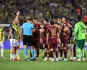 Σκάνδαλο στην Τουρκία: Στη φυλακή έξι διαιτητές και πρόεδρος ομάδας για παράνομο στοιχηματισμό