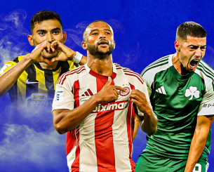 Οι «Έλληνες» του Μουντιάλ και η μεγάλη έκπληξη της Κηφισιάς