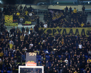 Τρέλα στον κόσμο της ΑΕΚ για το μεγάλο ματς με Ναντέρ – Οι εκτιμήσεις και τα εισιτήρια Τρέλα στον κόσμο της ΑΕΚ για το μεγάλο ματς με Ναντέρ – Οι εκτιμήσεις και τα εισιτήρια