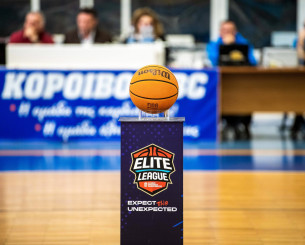 Το πρόγραμμα της Εlite League για τα Play-in και τα Playout Το πρόγραμμα της Εlite League για τα Play-in και τα Playout