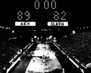 Η νύχτα που η ΑΕΚ έγινε... μοναδική Βασίλισσα σε όλη την Ευρώπη (vid) Η νύχτα που η ΑΕΚ έγινε... μοναδική Βασίλισσα σε όλη την Ευρώπη (vid)