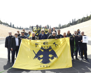 Οι παλαίμαχοι της ΑΕΚ 57 χρόνια μετά επιστρέφουν στο «Καλλιμάρμαρο» Οι παλαίμαχοι της ΑΕΚ 57 χρόνια μετά επιστρέφουν στο «Καλλιμάρμαρο»