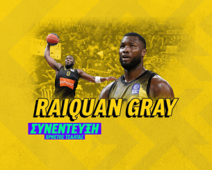 Ο ΡαϊΚουάν Γκρέι στο Athletiko: «Να φέρουμε τίτλο για τον κόσμο της ΑΕΚ!» Ο ΡαϊΚουάν Γκρέι στο Athletiko: «Να φέρουμε τίτλο για τον κόσμο της ΑΕΚ!»