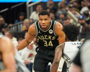 Greek Freak πόσα θες να μας τρελάνεις; Greek Freak πόσα θες να μας τρελάνεις;
