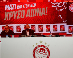«Μαζί και στον χρυσό αιώνα» - Ο Ολυμπιακός παρουσίασε τα εισιτήρια διαρκείας για την σεζόν 2025-26 «Μαζί και στον χρυσό αιώνα» - Ο Ολυμπιακός παρουσίασε τα εισιτήρια διαρκείας για την σεζόν 2025-26