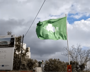 Η σημαία του Παναθηναϊκού στον Βοτανικό - Δείτε πλάνα (vid)