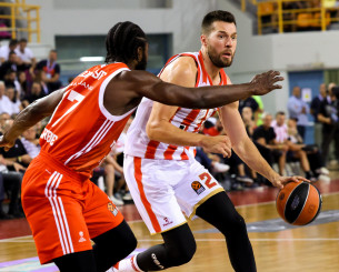 Ερυθρός Αστέρας - Ολυμπιακός: Η ώρα και το κανάλι μετάδοσης του αγώνα