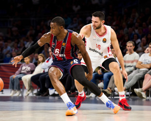 Συναγερμός στην Μπασκόνια: Αποχωρεί ο Ντιαλό, στην αγορά για αντικαταστάτη οι Βάσκοι