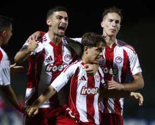 Live Streaming: Ολυμπιακός - Ρεάλ Μαδρίτης για το Youth League