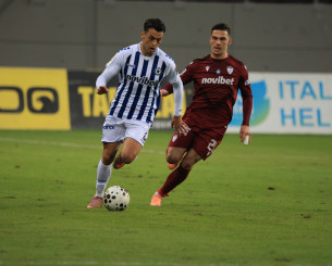 Εκτός Κυπέλλου η ΑΕΛ Novibet, τρίποντο πρόκρισης ο Ατρόμητος