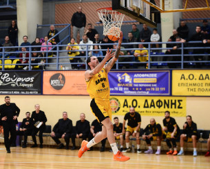 Μεγάλη νίκη για τη Δάφνη κόντρα στον Παπάγο