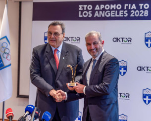 Ο Όμιλος AKTOR νέος Χρυσός Χορηγός της Ελληνικής Ολυμπιακής Επιτροπής έως το Λος Άντζελες 2028