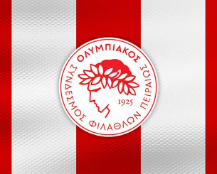 Αλλαγή στην ημερομηνία διάθεσης της επετειακής φανέλας του Ερασιτέχνη Ολυμπιακού