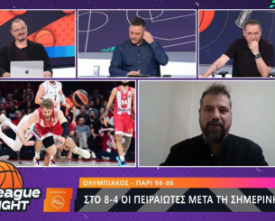 Β. Ιωάννου: «Η αποχώρηση του Σλούκα από τον Ολυμπιακό, έκανε μάγκα τον Παναθηναϊκό» (video)