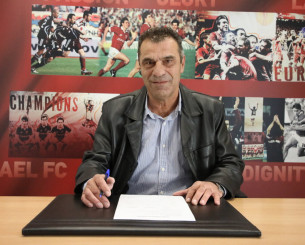 Νέος γενικός αρχηγός της ΑΕΛ Novibet ο Θωμάς Κυπαρίσσης