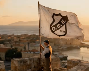 Το συγκλονιστικό video για τα 100 χρόνια του ΟΦΗ και η παρουσίαση του επετειακού σήματος