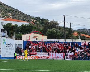 Τι απέγινε στο δεύτερο ημίχρονο ο φαντάρος που έβλεπε το Ελλάς Σύρου - Ολυμπιακός