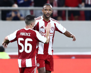 Τα γκολ από τη νίκη του Ολυμπιακού κόντρα στον Ατρόμητο με 3-0 (video)