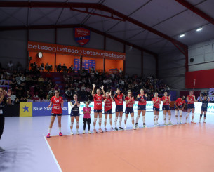 Πανιώνιος Betsson: «Η ομάδα εμφανίζεται κατώτερη των προσδοκιών, η διοίκηση θα κάνει ό,τι χρειαστεί»