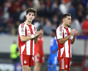 Βαθμολογία UEFA: Η Τσεχία αύξησε την απόσταση από την Ελλάδα μετά την ήττα του Ολυμπιακού