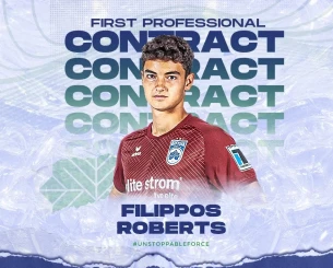 Γιος πασίγνωστης Ελληνίδας ηθοποιού είναι τερματοφύλακας σε ομάδα της Super League