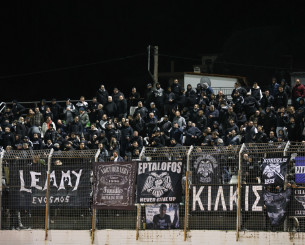 Η ΔΕΑΒ κάλεσε σε ακρόαση τον ΠΑΟΚ για το ματς με τον Λεβαδειακό