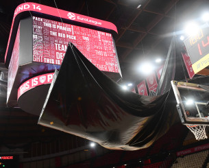 Οριστικό: Αναβλήθηκε το Ολυμπιακός - Φενέρμπαχτσε