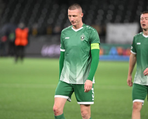 Γκέλα για την Λουντογκόρετς πριν το παιχνίδι με τον ΠΑΟΚ