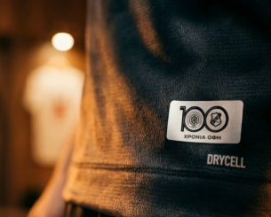 Αυτή είναι η επετειακή φανέλα του ΟΦΗ για τα 100 χρόνια - Σε ποιον αγώνα θα φορεθεί (video)