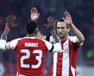 Το υπέροχο γκολ του Γιαζίτζι απέναντι στον Ηρακλή (video)