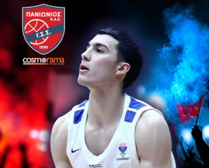 Επιβεβαίωση Athletiko: Στον Πανιώνιο ο Νικολαΐδης