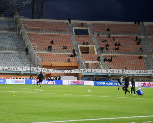 Πανό των οπαδών του ΟΦΗ στον Μπούση: «Αν δεν αντέχεις, πούλησε»!