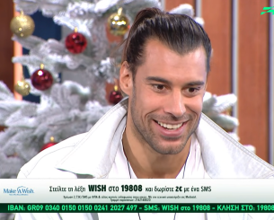 Ο Γιώργος Πρίντεζης στο Athletiko: «Πρέπει να εκτιμάμε κάθε μέρα τα πάντα, όλοι έχουμε ανάγκη όλους» (video)