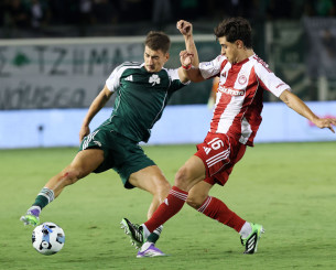 Το πρόγραμμα της 16ης αγωνιστικής στη Super League - Πότε έχουμε ξανά πρωτάθλημα