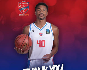 Τέλος από τον Πανιώνιο ο Χάντς