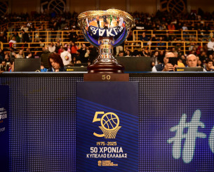 Ξεκαθαρίζει το τοπίο για το Final 8 του Κυπέλλου: Τα δύο πρώτα ζευγάρια και η κατάταξη της Stoiximan GBL