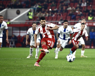 Άνοιξε το σκορ με εύστοχο πέναλτι του Ταρέμι ο Ολυμπιακός (video)