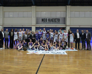 Λάμψη, όμορφες στιγμές και δράση: Το All Star Game της Α1 Γυναικών τα είχε όλα