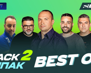 Τα best of του «BACK2ΜΠΑΚ» για το 2025 σε μία απολαυστική εκπομπή